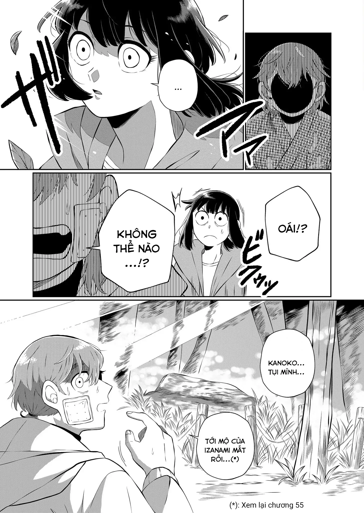 Thứ Đã Từng Là Anh Trai Tôi Chapter 59 - 5