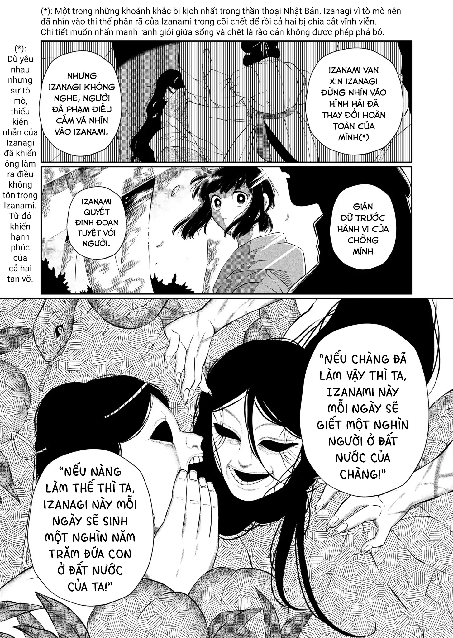 Thứ Đã Từng Là Anh Trai Tôi Chapter 59 - 7