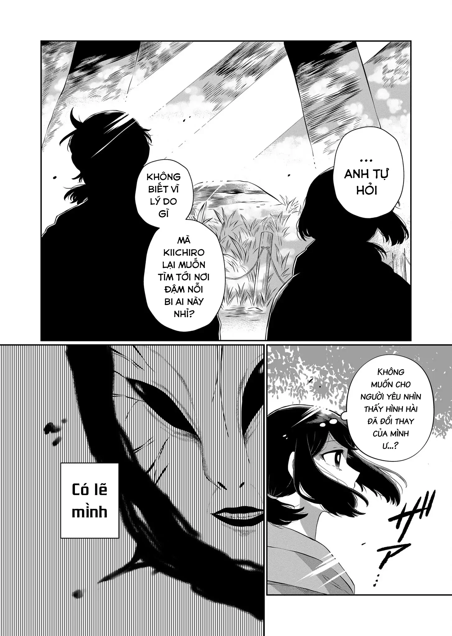 Thứ Đã Từng Là Anh Trai Tôi Chapter 59 - 8