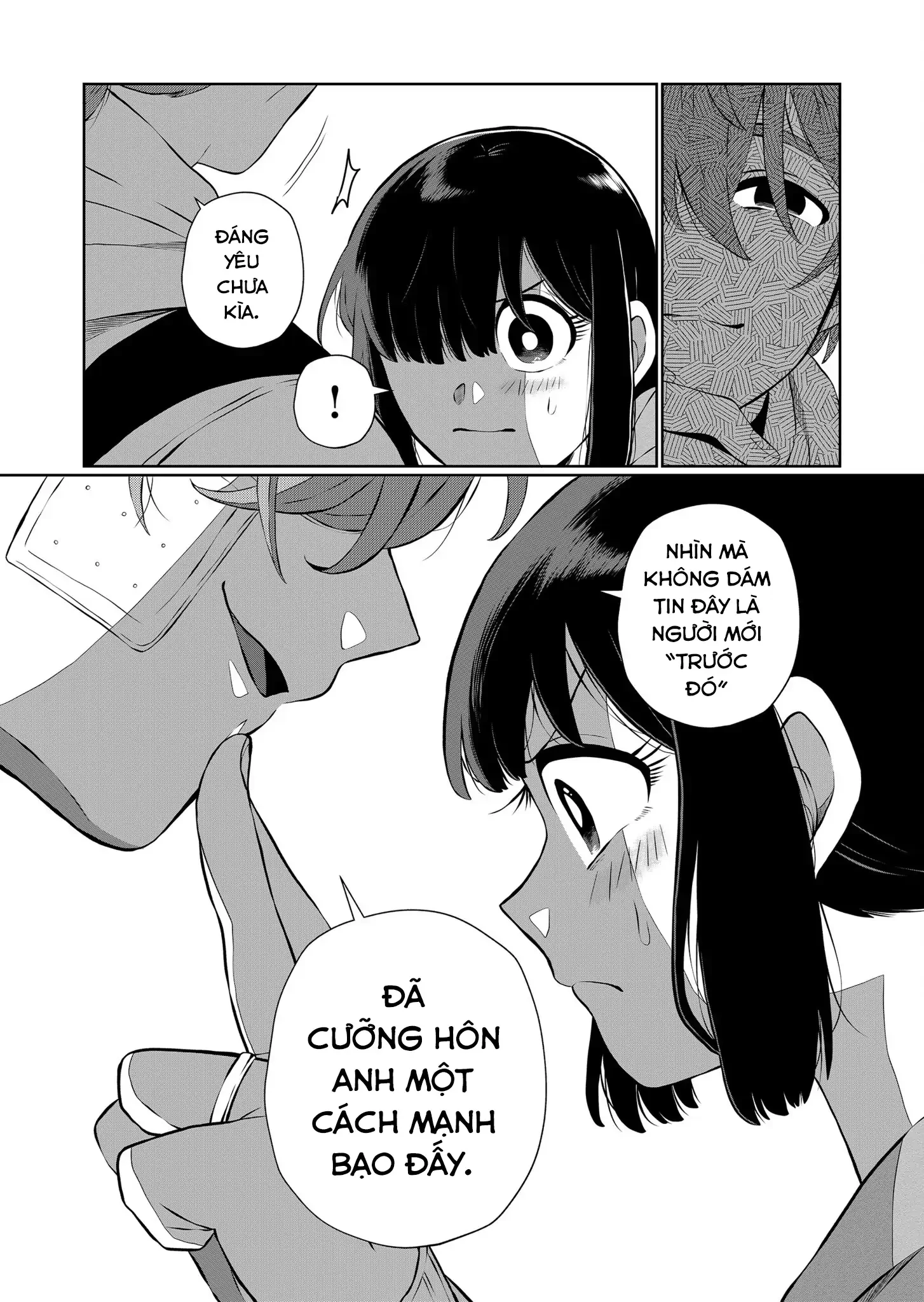 Thứ Đã Từng Là Anh Trai Tôi Chapter 59 - 12