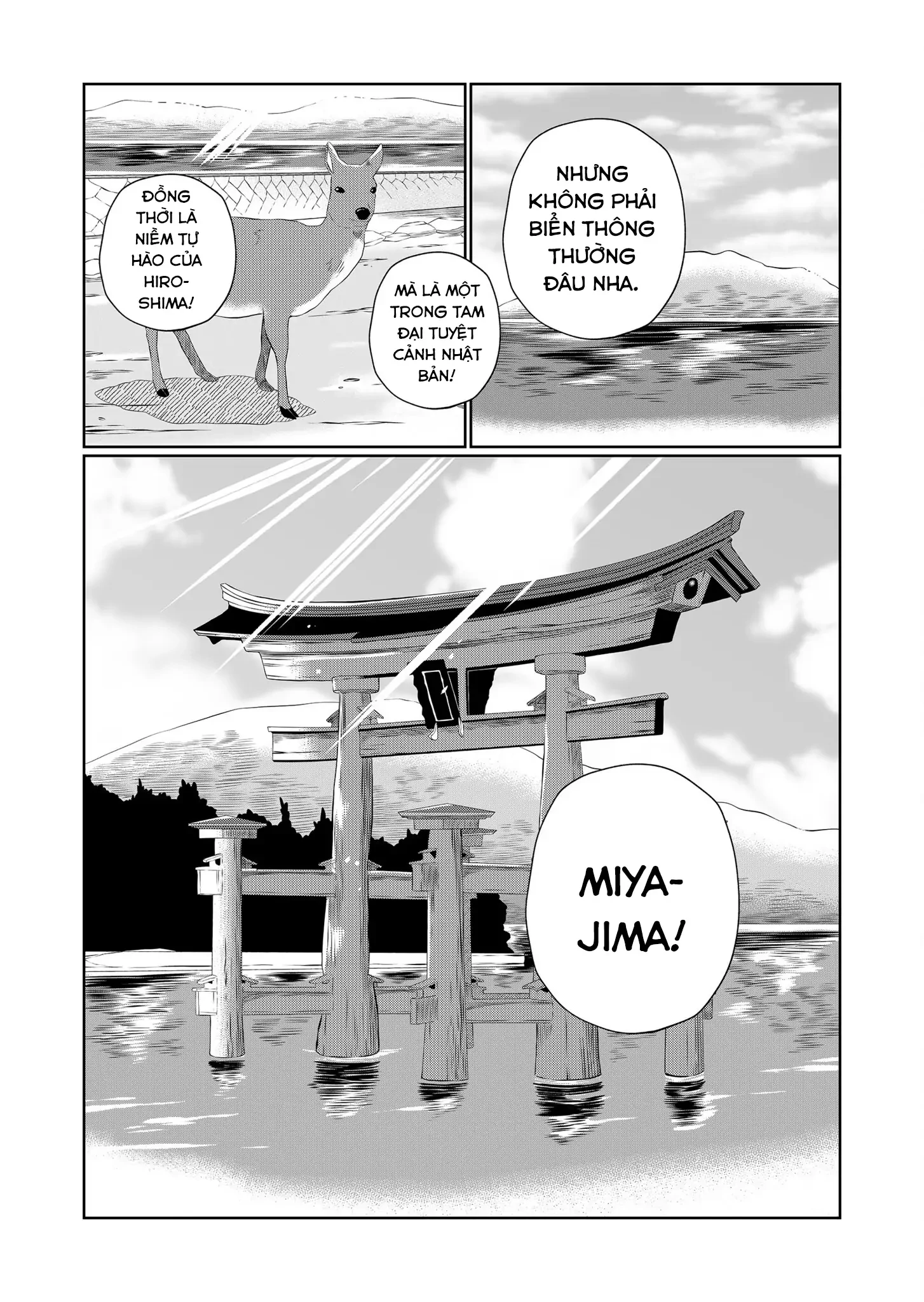 Thứ Đã Từng Là Anh Trai Tôi Chapter 59 - 15
