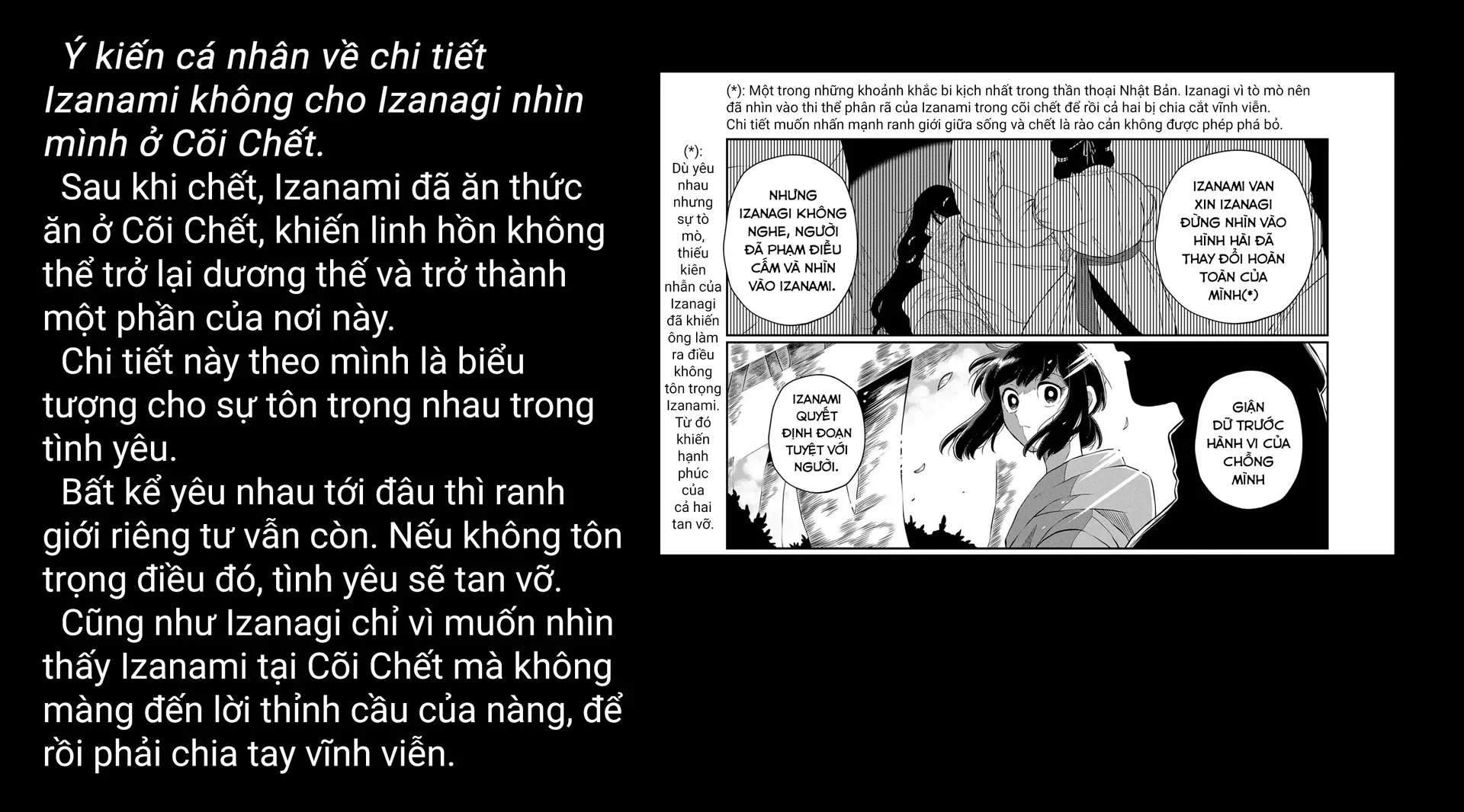 Thứ Đã Từng Là Anh Trai Tôi Chapter 59 - 16