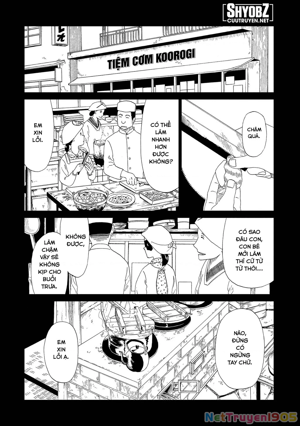 Văn Phòng Công Chứng Sau Khi Chết Chapter 48 - 14