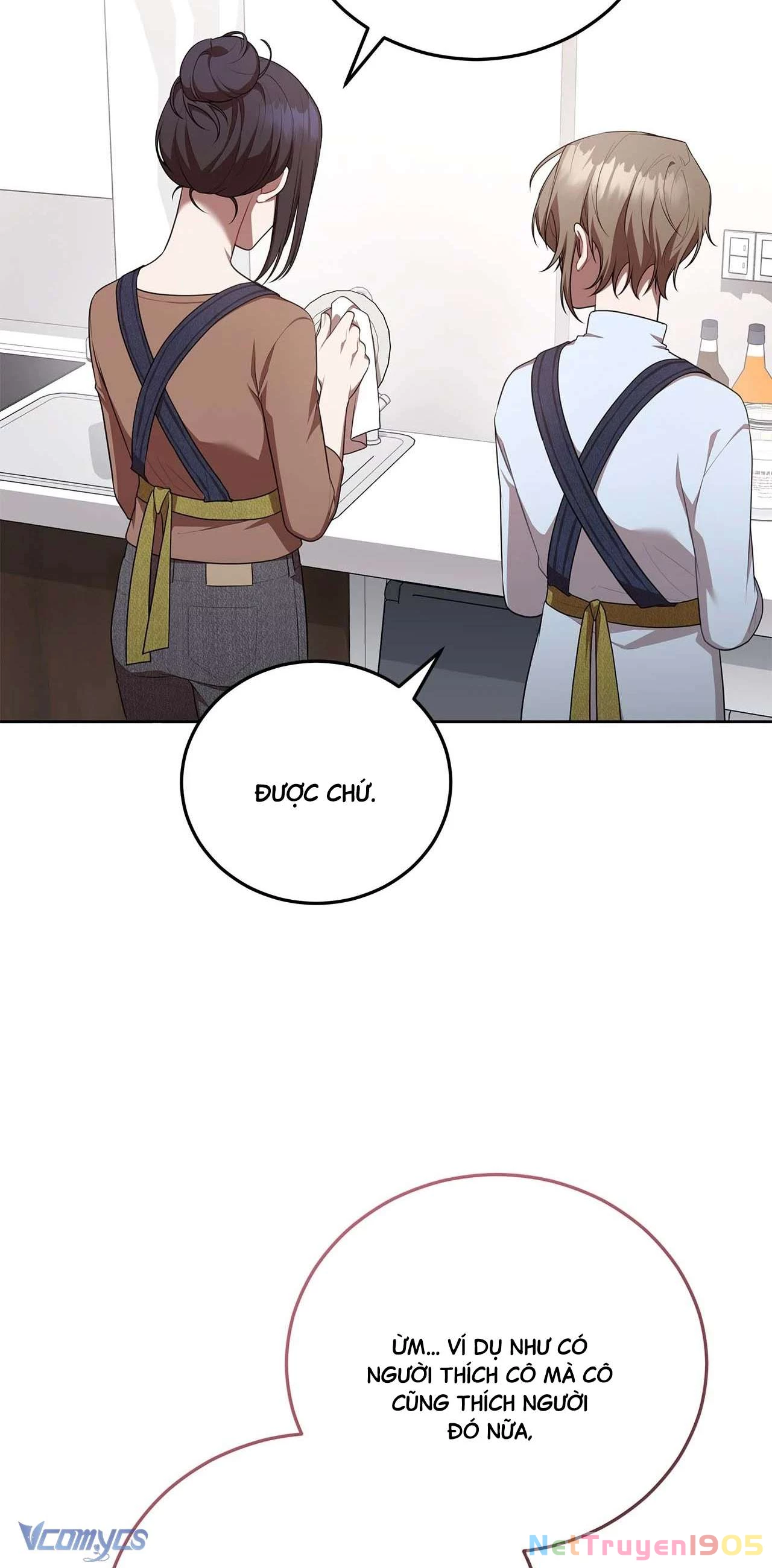 Chủ Tiệm Cafe Là Guide Cấp S Chapter  28 - 26