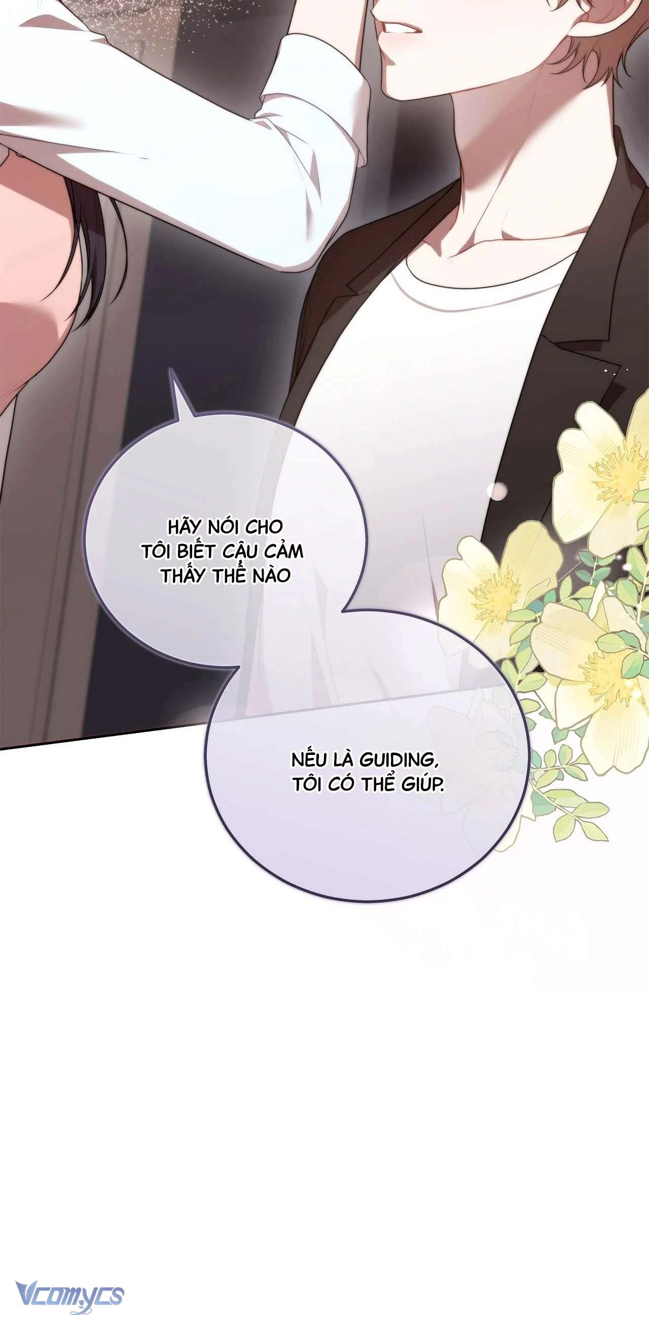 Chủ Tiệm Cafe Là Guide Cấp S Chapter  30 - 74