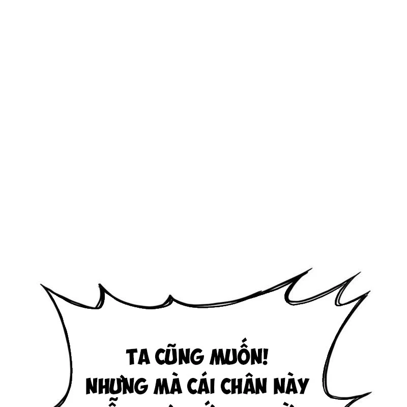 Phong Yêu Vấn Đạo Chapter 175 - 118