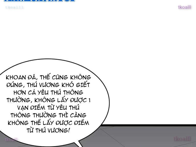 Ta Thần Ma Song Tu Chế Bá Thiên Hạ Chapter 159 - 7