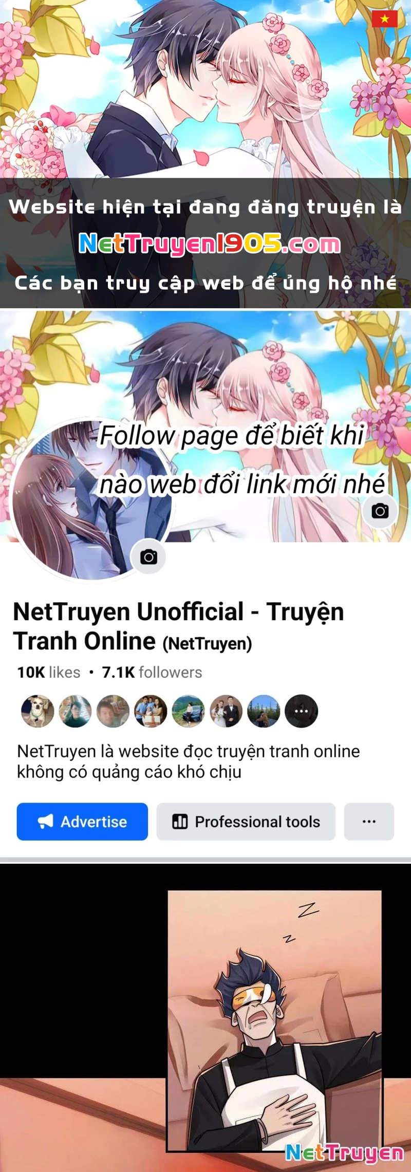Trước mặt bệnh tâm thần, quỷ dị chẳng là gì cả Chapter 150 - 1
