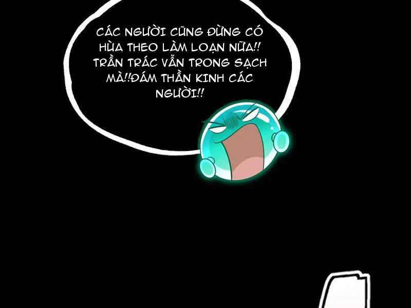 Trước mặt bệnh tâm thần, quỷ dị chẳng là gì cả Chapter 150 - 58