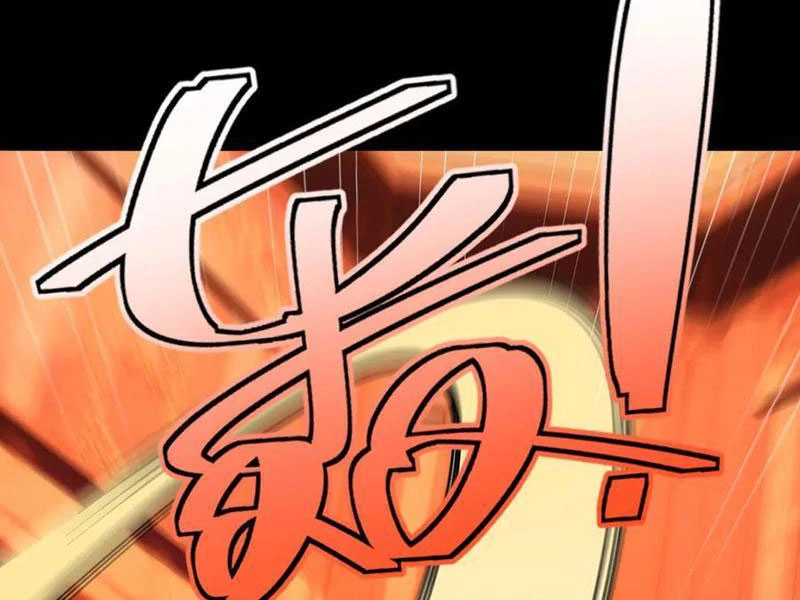 Trước mặt bệnh tâm thần, quỷ dị chẳng là gì cả Chapter 150 - 59
