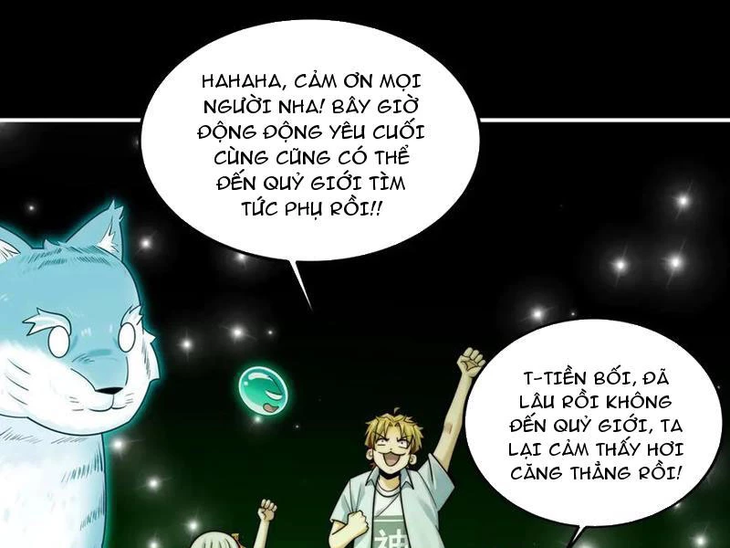 Trước mặt bệnh tâm thần, quỷ dị chẳng là gì cả Chapter 150 - 83
