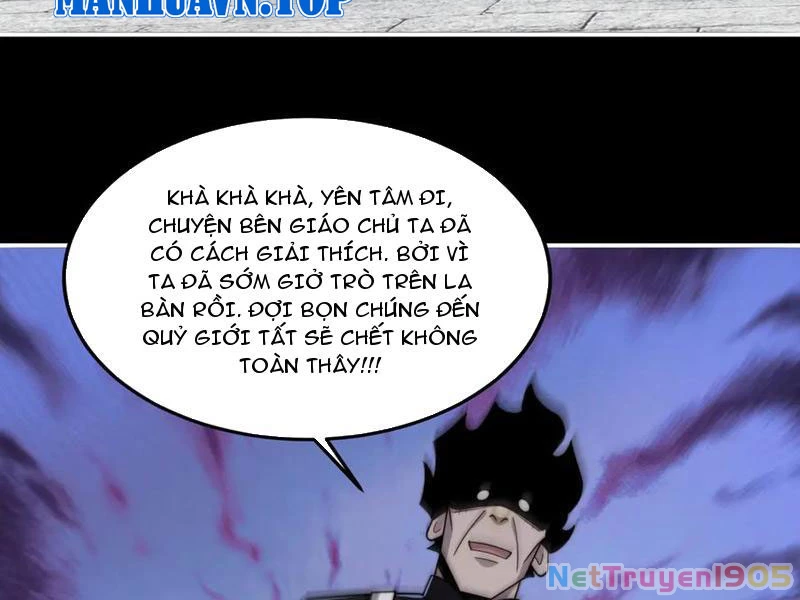 Trước mặt bệnh tâm thần, quỷ dị chẳng là gì cả Chapter 150 - 108