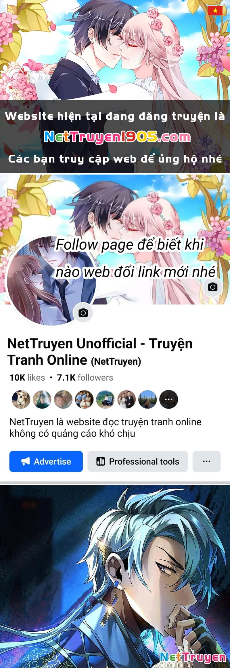 Thần Trò Chơi Dục Vọng Chapter 109 - 1