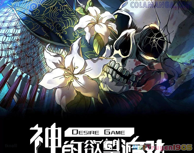 Thần Trò Chơi Dục Vọng Chapter 109 - 2