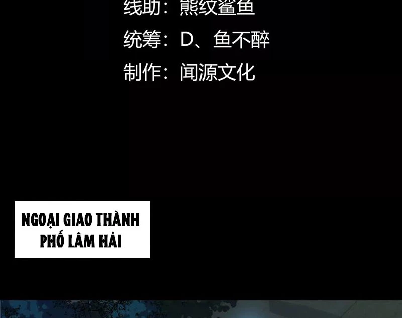 Thần Trò Chơi Dục Vọng Chapter 109 - 4