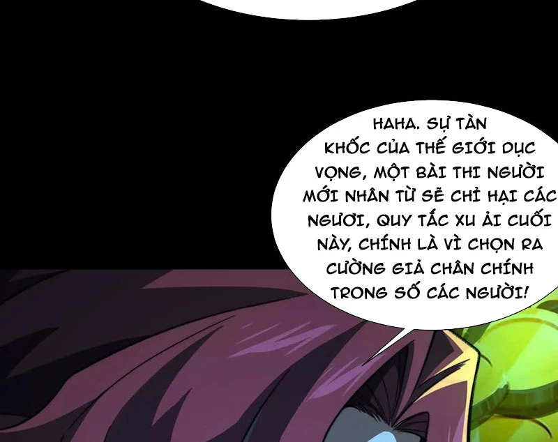 Thần Trò Chơi Dục Vọng Chapter 109 - 17