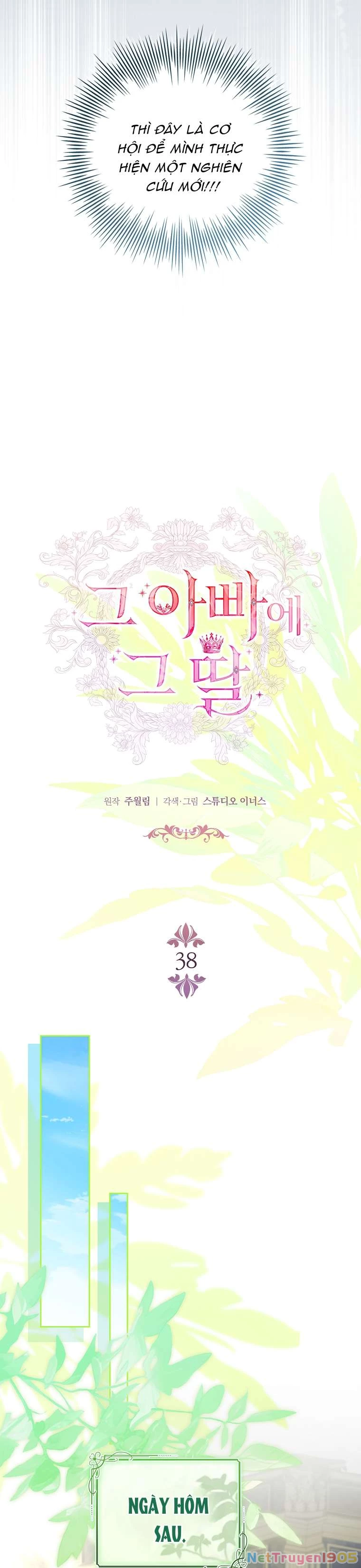 Cha Nào Con Nấy Chapter 38 - 5