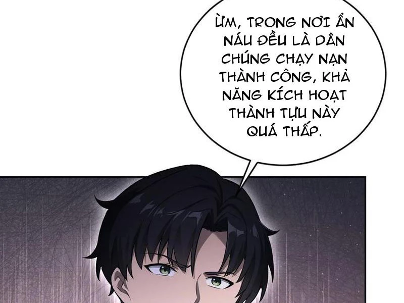 Trò Chơi Quỷ Dị: Ta Dựa Vào Vô Số Công Đức Khắc Thông Quan Chapter 160 - 5