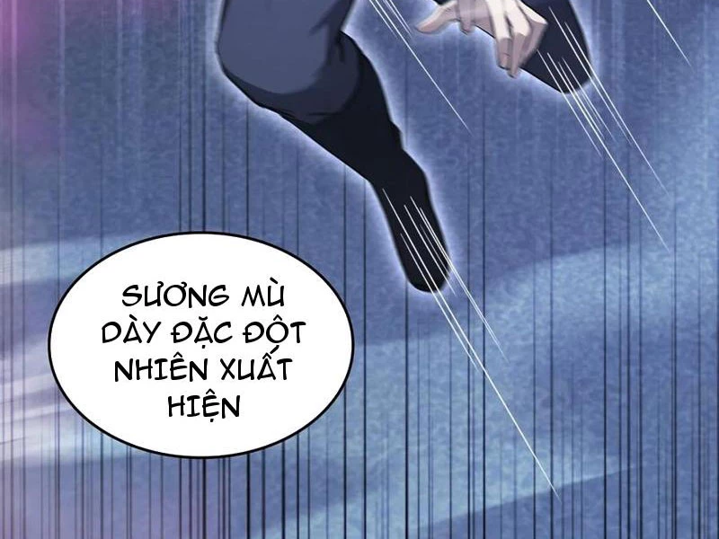 Trò Chơi Quỷ Dị: Ta Dựa Vào Vô Số Công Đức Khắc Thông Quan Chapter 160 - 17