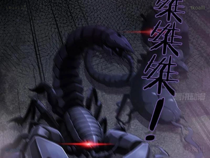 Trò Chơi Quỷ Dị: Ta Dựa Vào Vô Số Công Đức Khắc Thông Quan Chapter 161 - 35