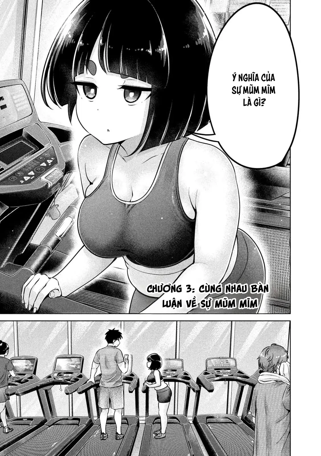 Ookii Muki Muki Chiisai Muchi Muchi Chapter 3 - 1