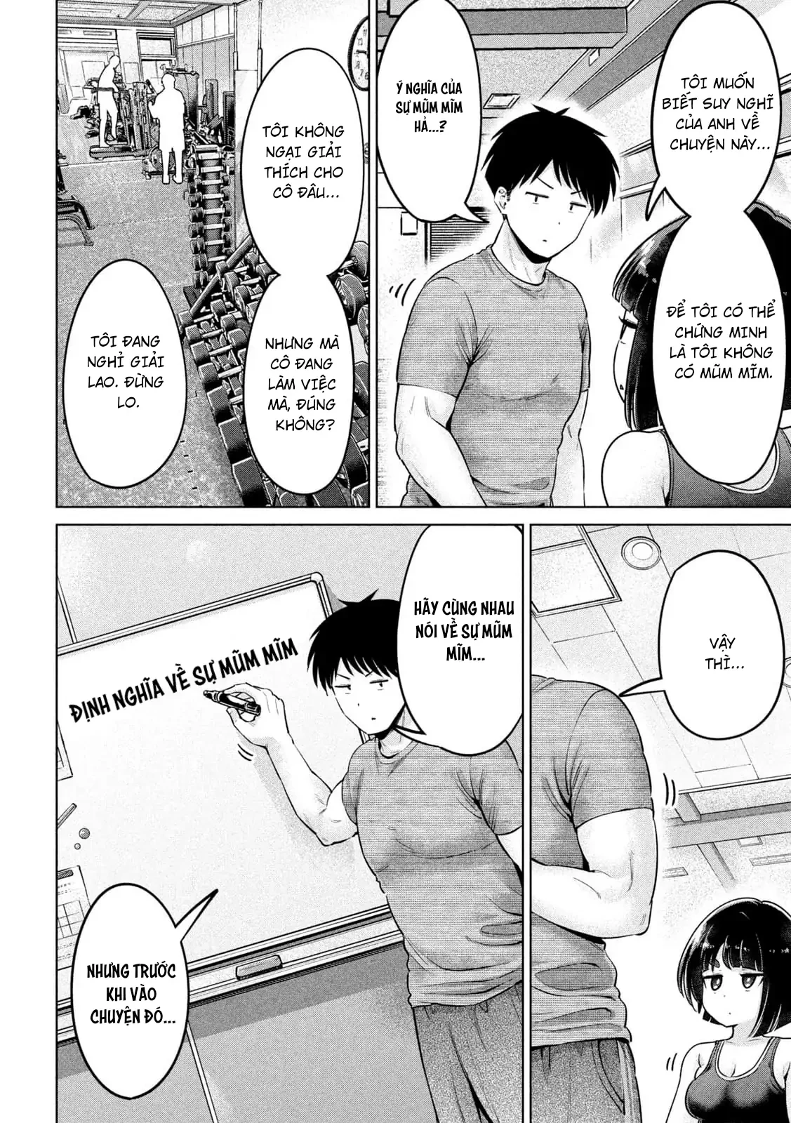 Ookii Muki Muki Chiisai Muchi Muchi Chapter 3 - 2
