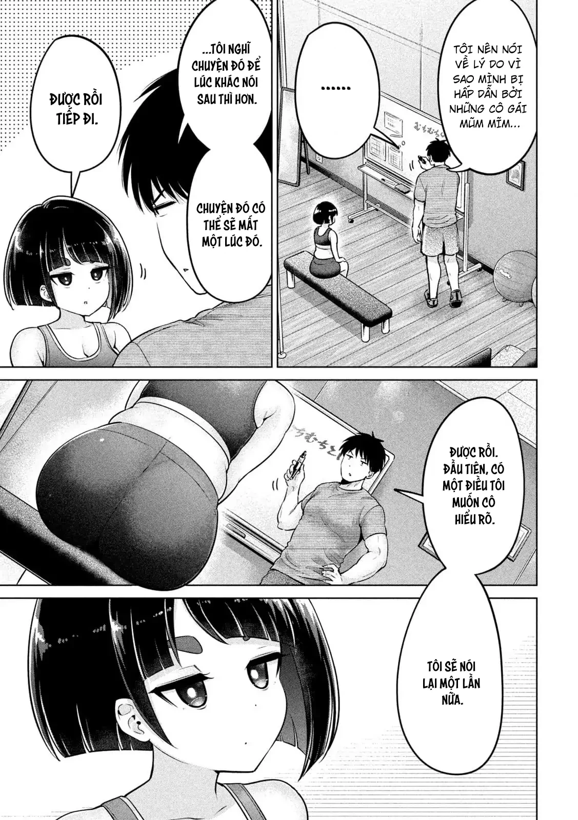 Ookii Muki Muki Chiisai Muchi Muchi Chapter 3 - 3