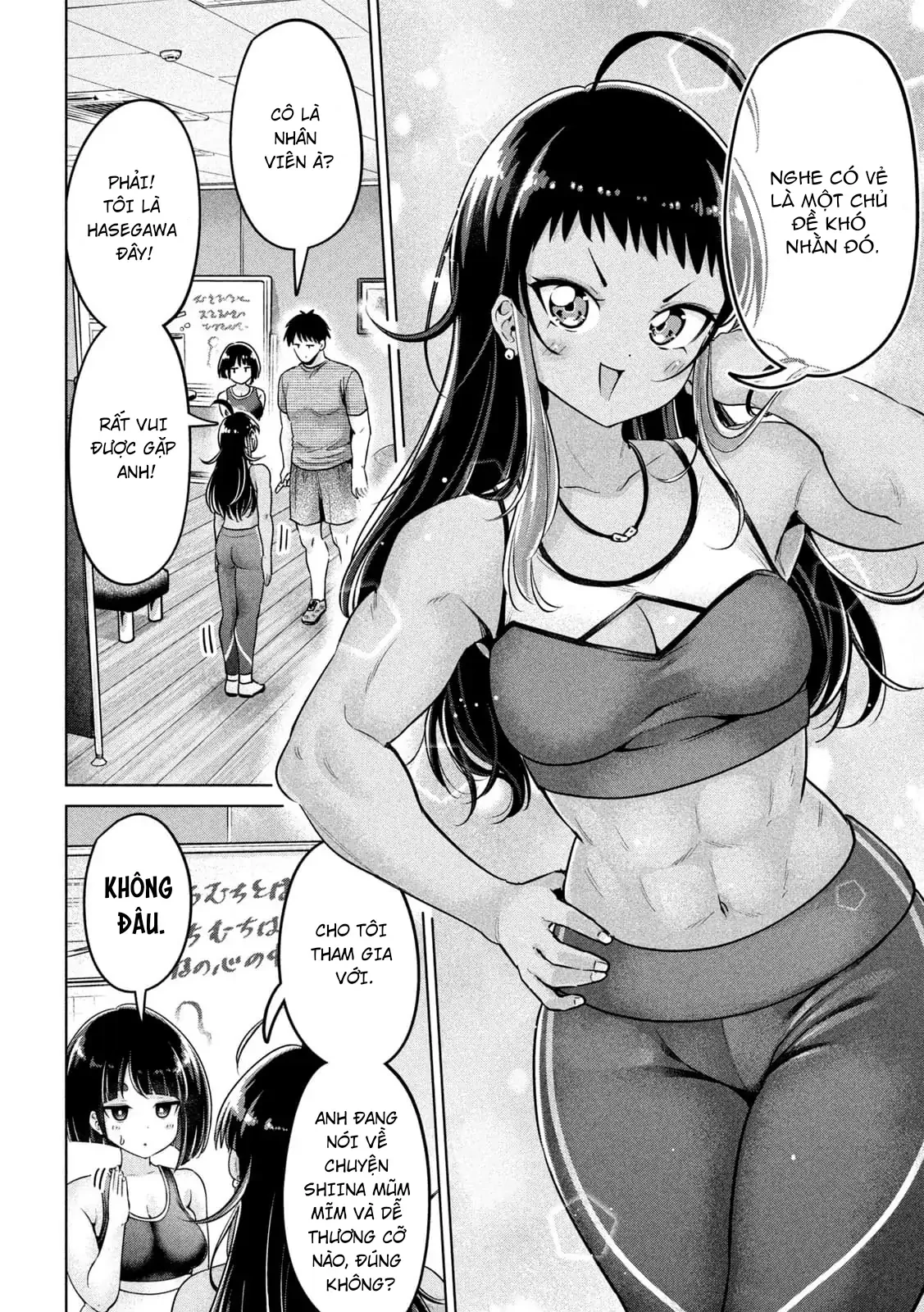 Ookii Muki Muki Chiisai Muchi Muchi Chapter 3 - 8