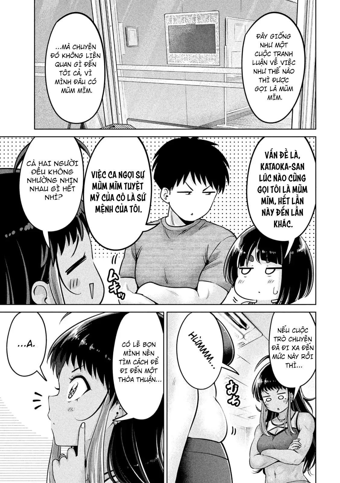 Ookii Muki Muki Chiisai Muchi Muchi Chapter 3 - 9