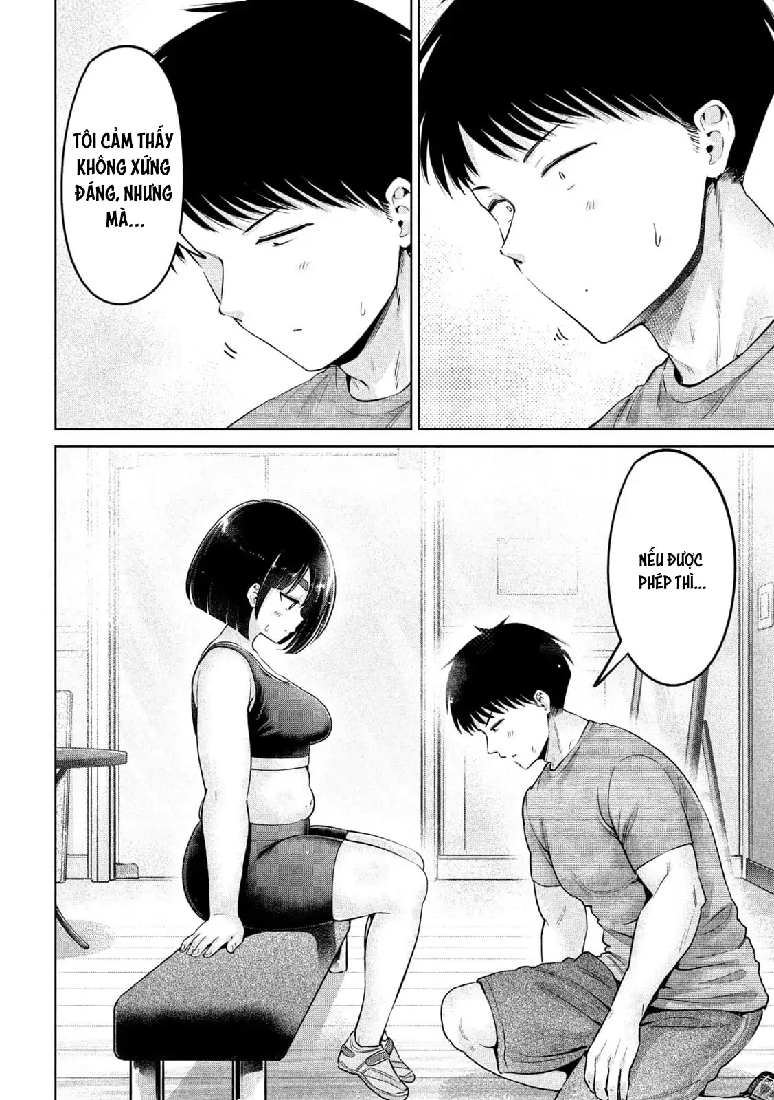 Ookii Muki Muki Chiisai Muchi Muchi Chapter 3 - 12