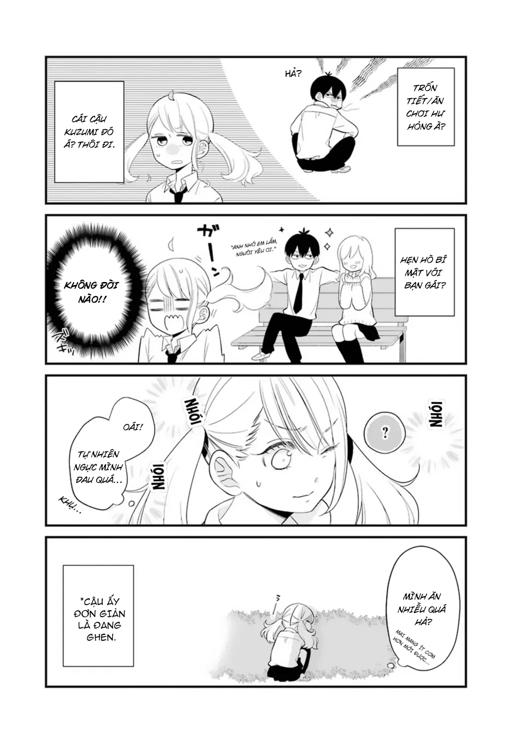 Kuzumi-kun, cậu không biết nhìn sắc mặt người khác sao? Chapter 0.5 - 11