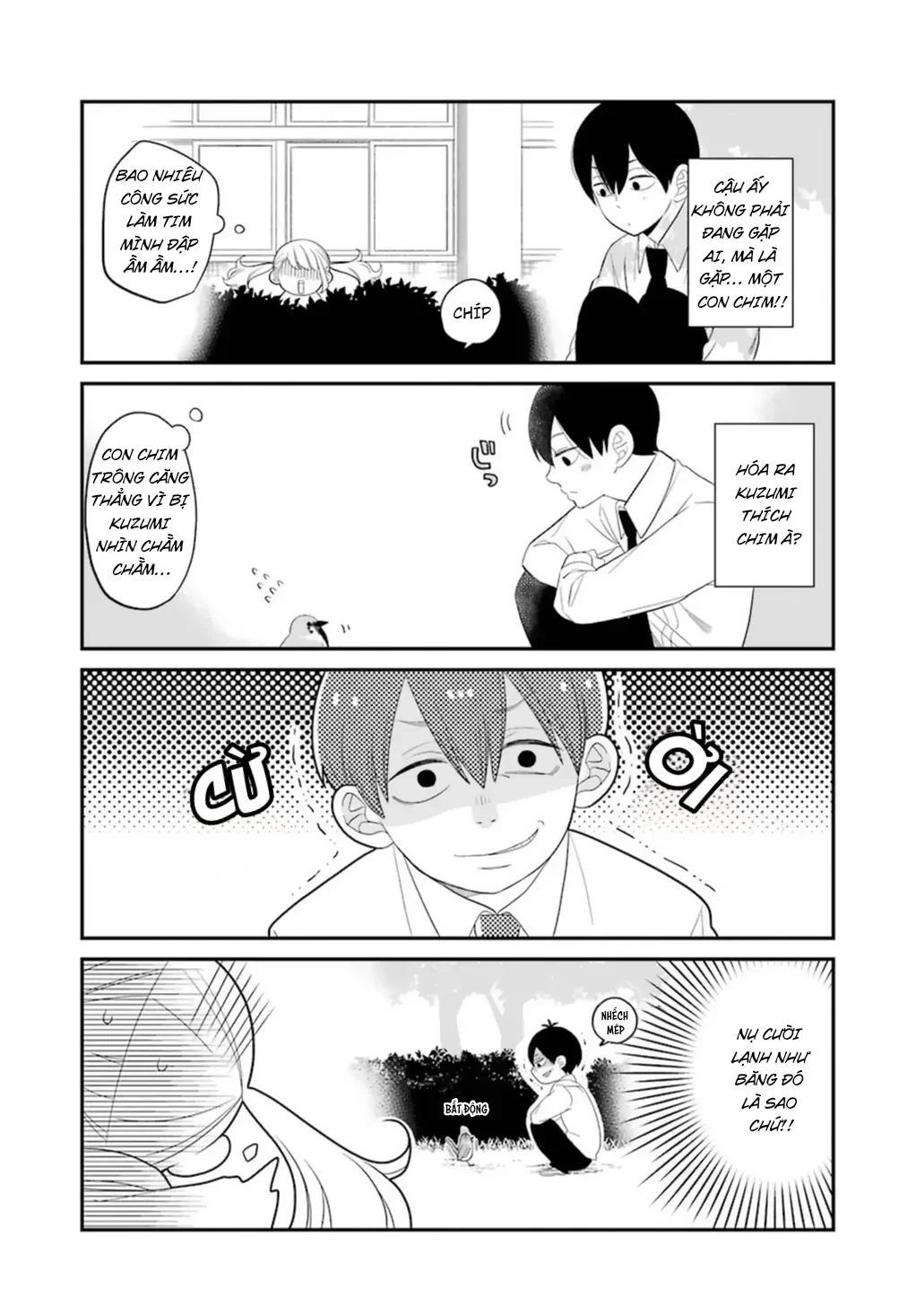 Kuzumi-kun, cậu không biết nhìn sắc mặt người khác sao? Chapter 0.5 - 13