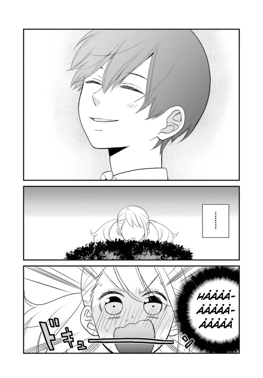 Kuzumi-kun, cậu không biết nhìn sắc mặt người khác sao? Chapter 0.5 - 15