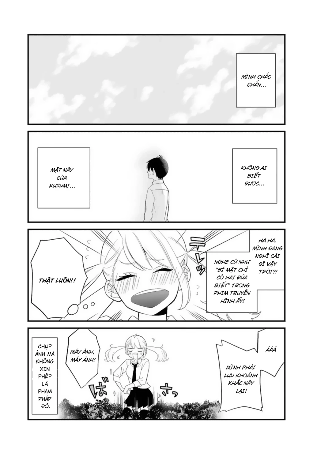 Kuzumi-kun, cậu không biết nhìn sắc mặt người khác sao? Chapter 0.5 - 17