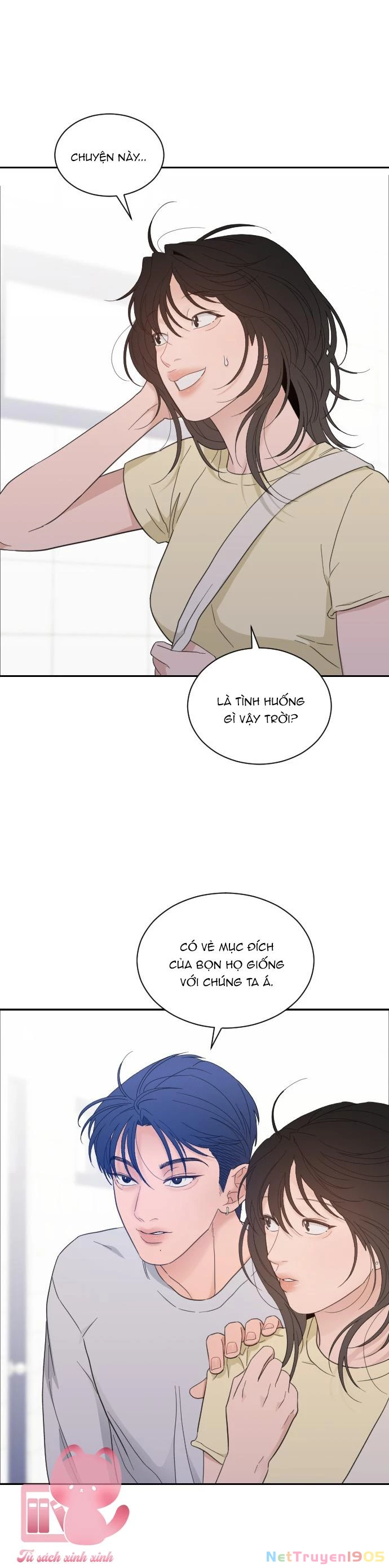 Vận May Không Ngờ Chapter 60 - 3