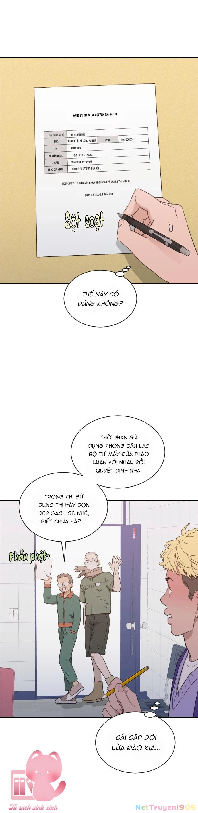 Vận May Không Ngờ Chapter 60 - 12