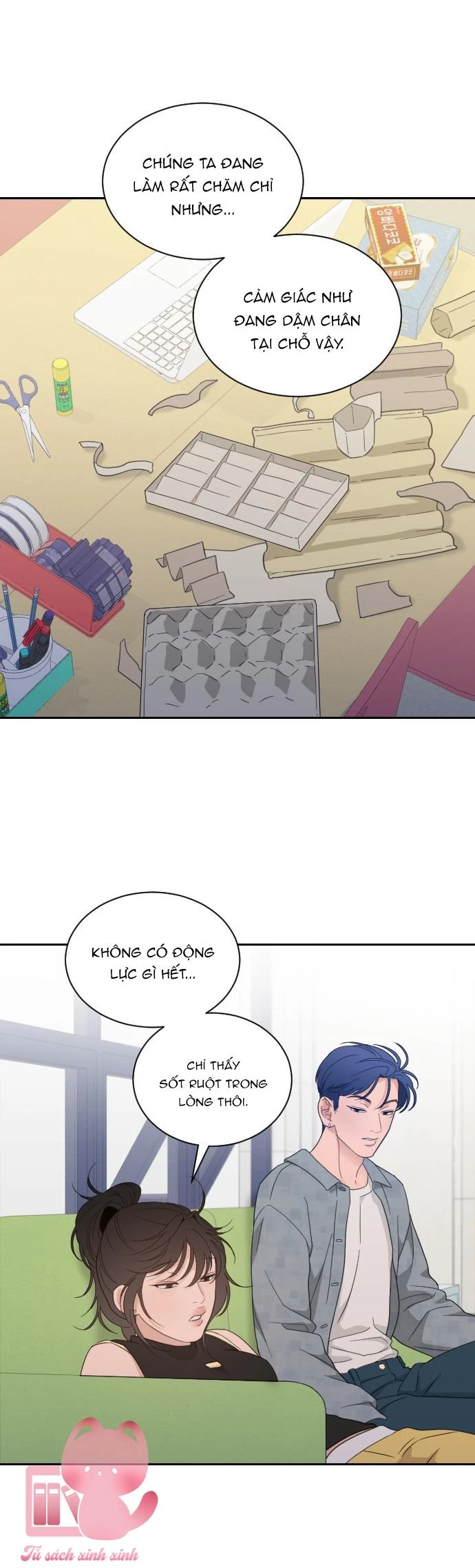 Vận May Không Ngờ Chapter 60 - 19