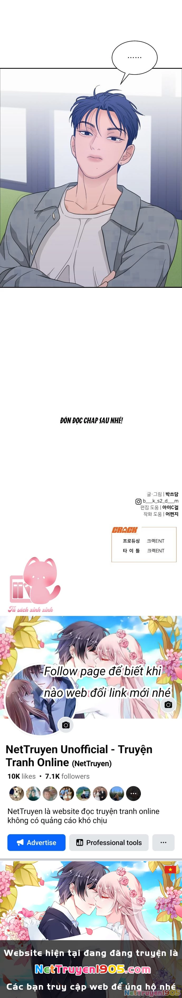 Vận May Không Ngờ Chapter 60 - 34