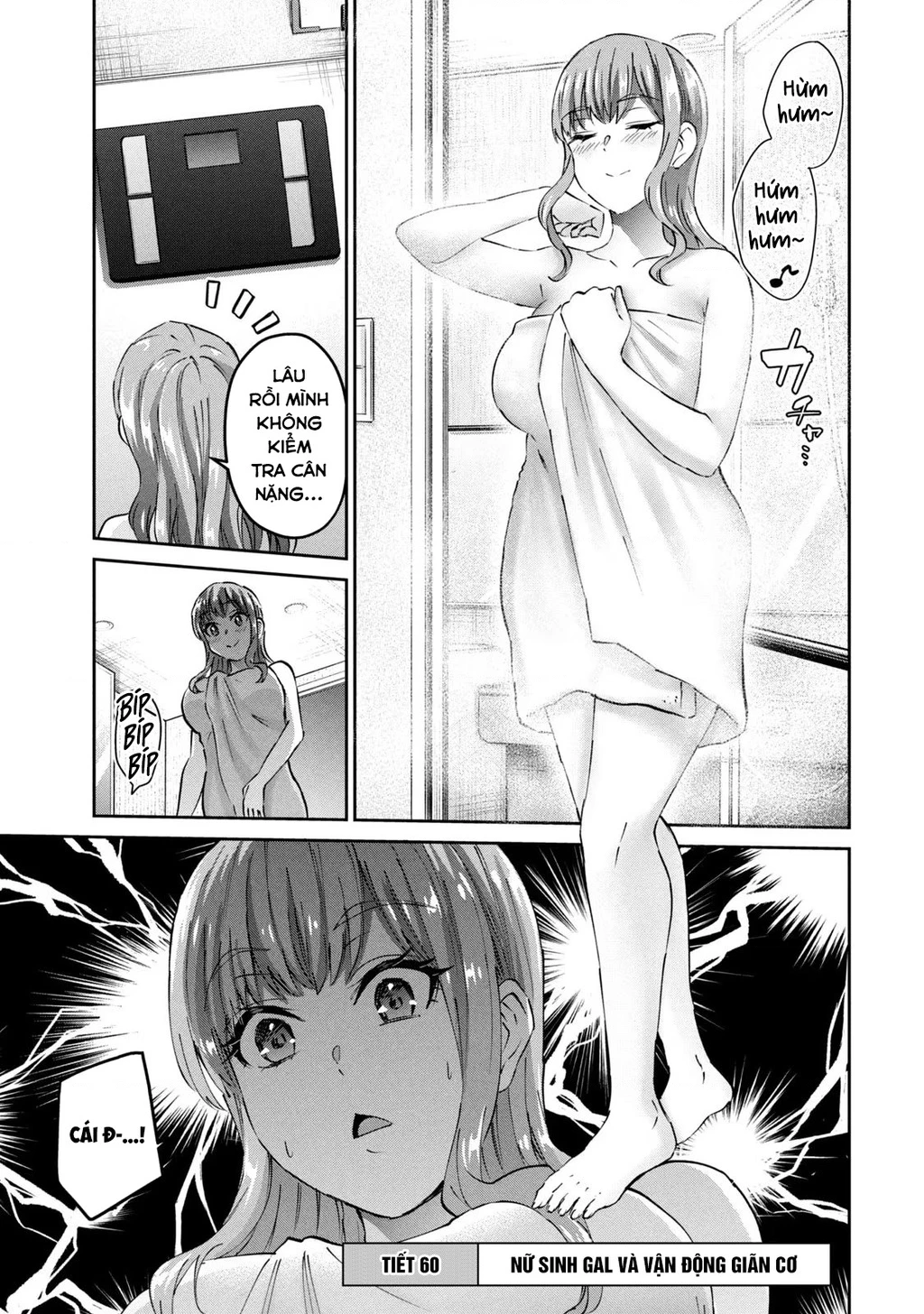 Gal Sen Chapter 60 - 2