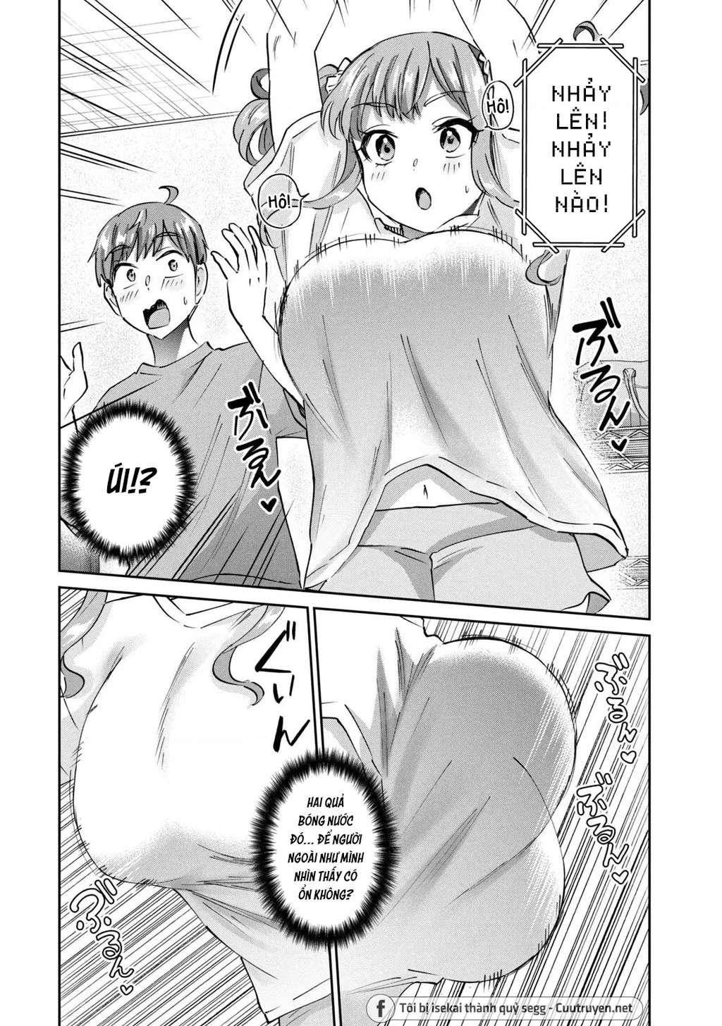 Gal Sen Chapter 60 - 5