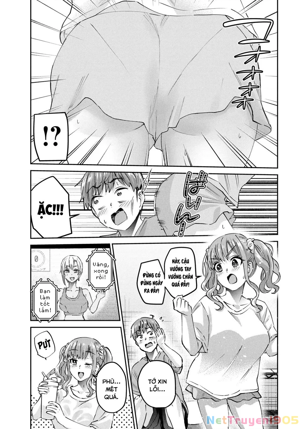 Gal Sen Chapter 60 - 6