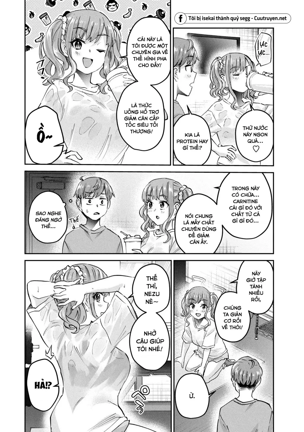 Gal Sen Chapter 60 - 7
