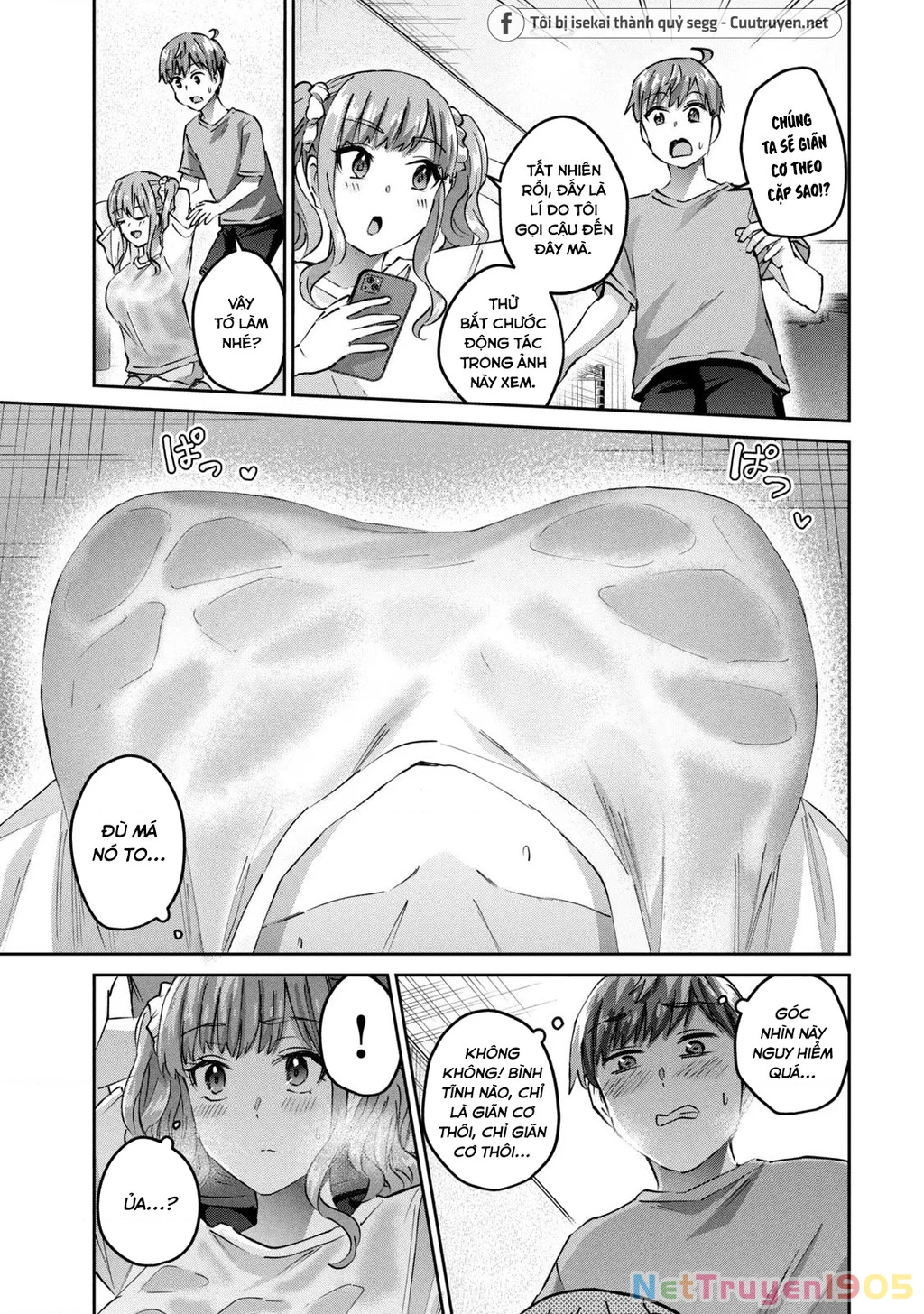 Gal Sen Chapter 60 - 8