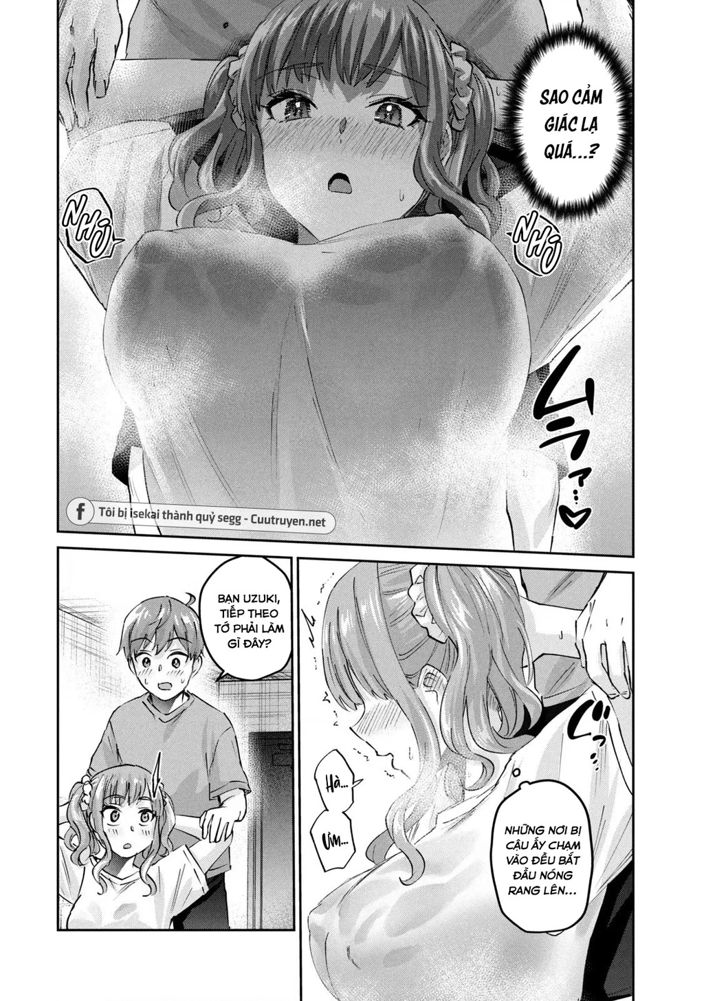 Gal Sen Chapter 60 - 9
