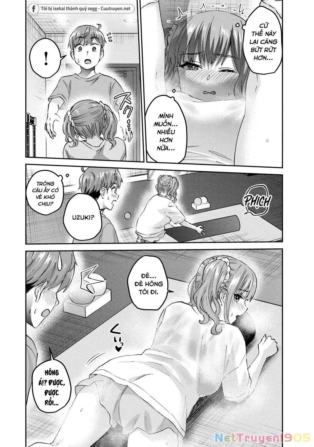Gal Sen Chapter 60 - 11