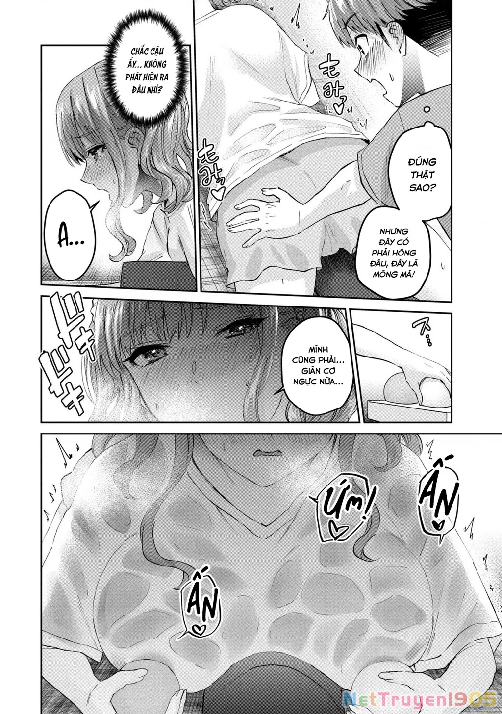 Gal Sen Chapter 60 - 13