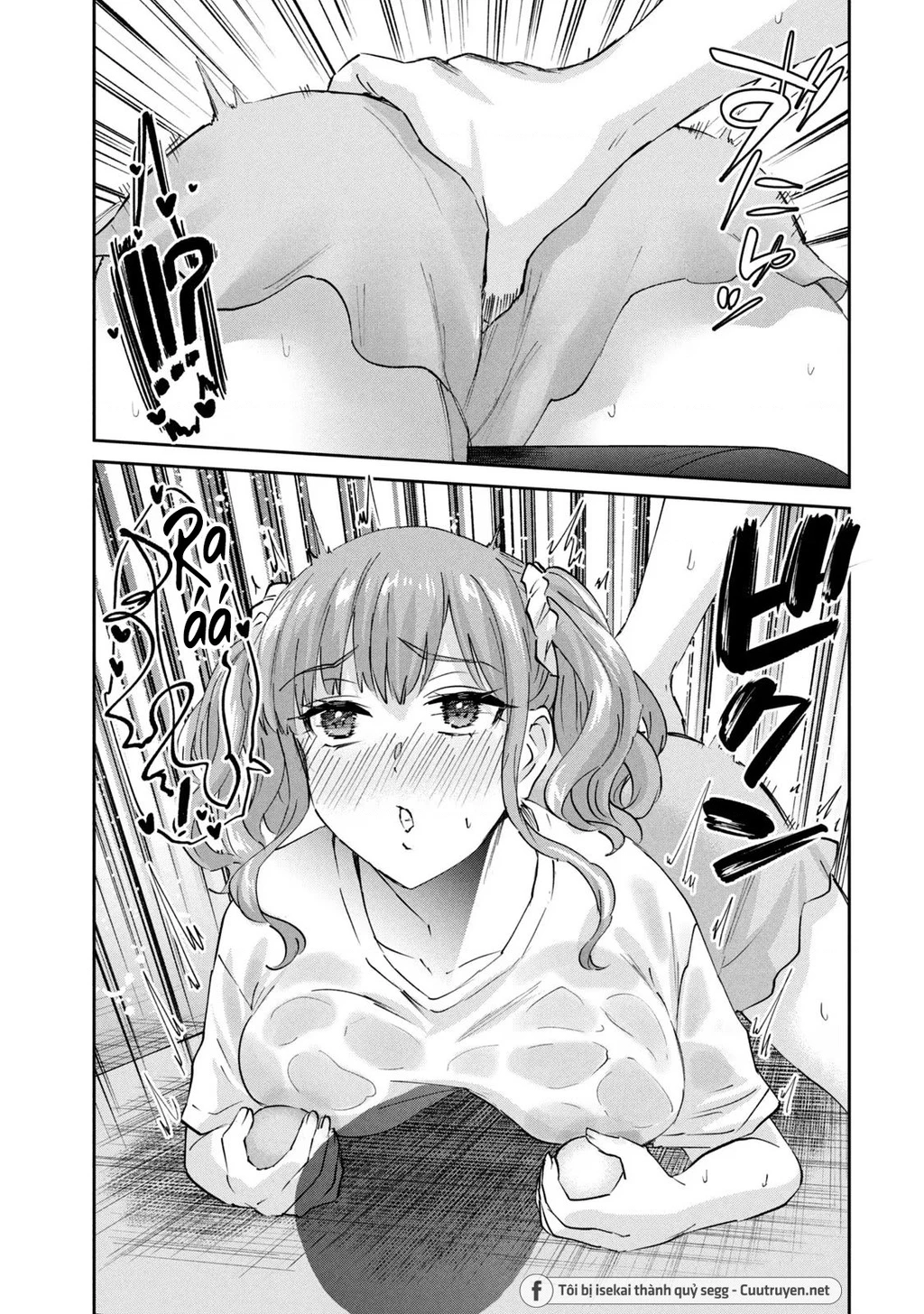 Gal Sen Chapter 60 - 16