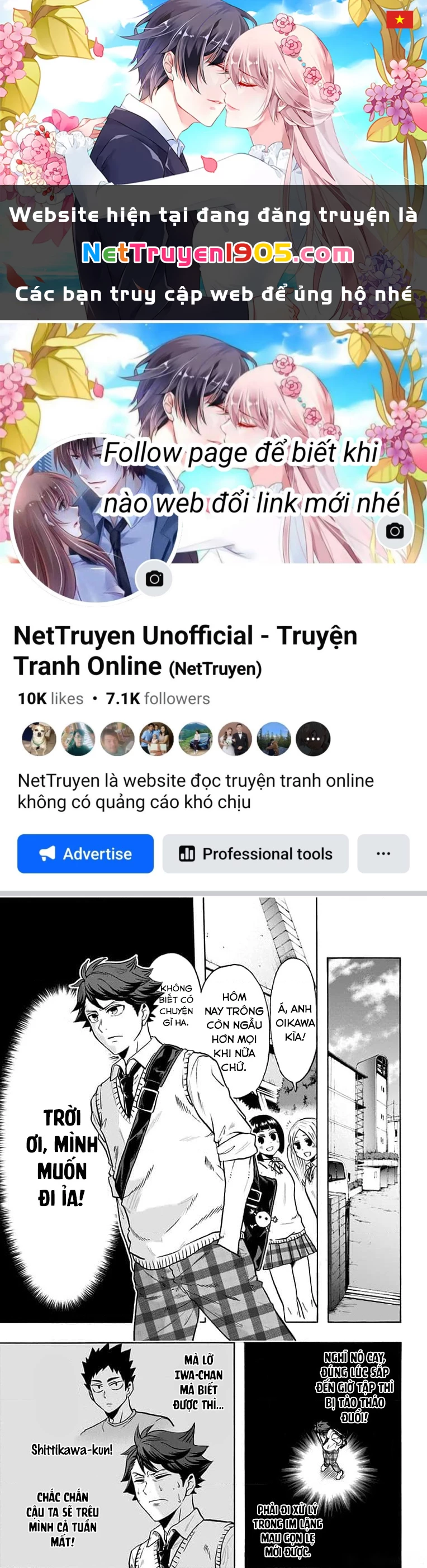 Haikyuu-Bu Chapter 81 - 1