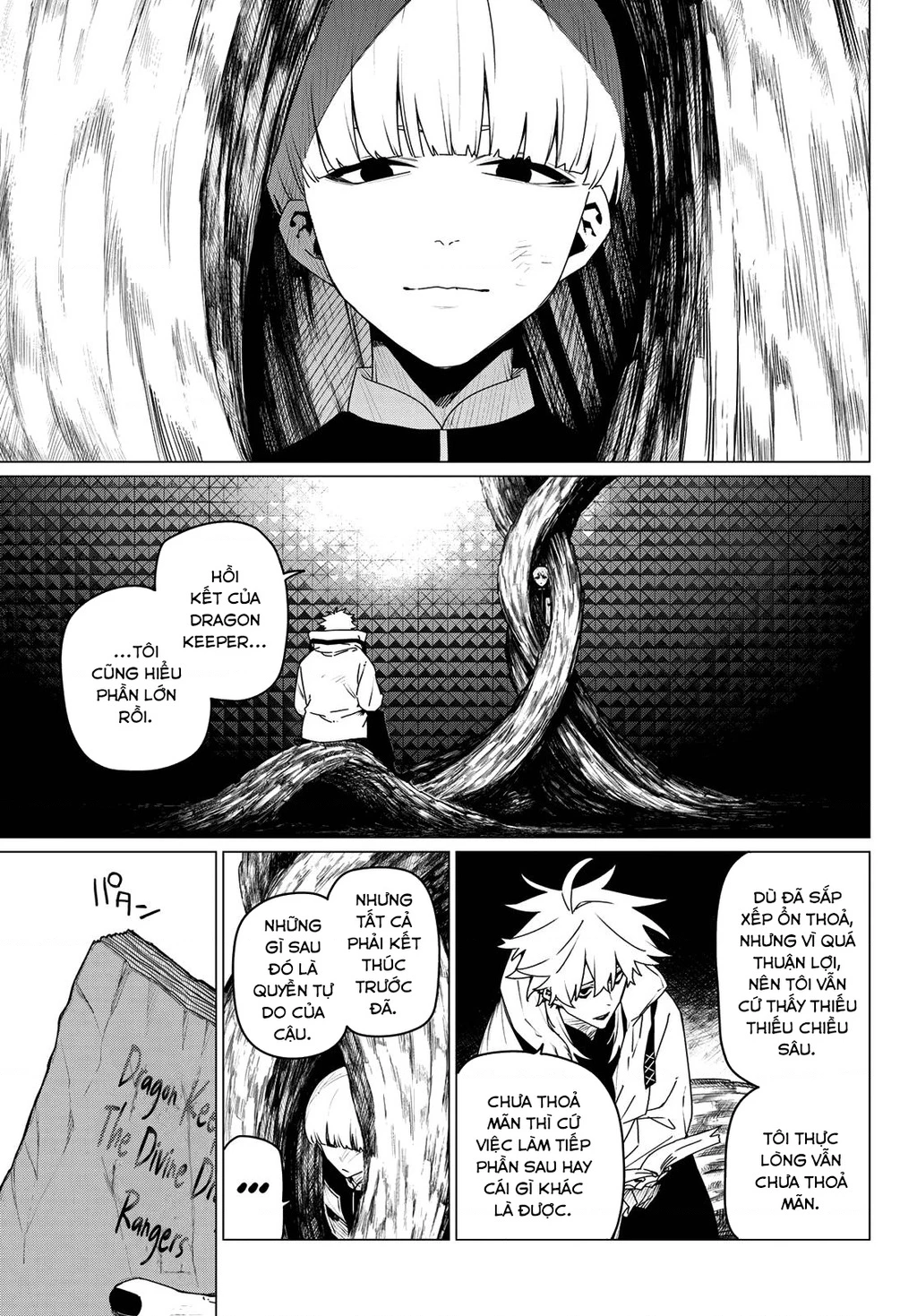 Chiến Đội Đại Thất Cách Chapter 160 - 4
