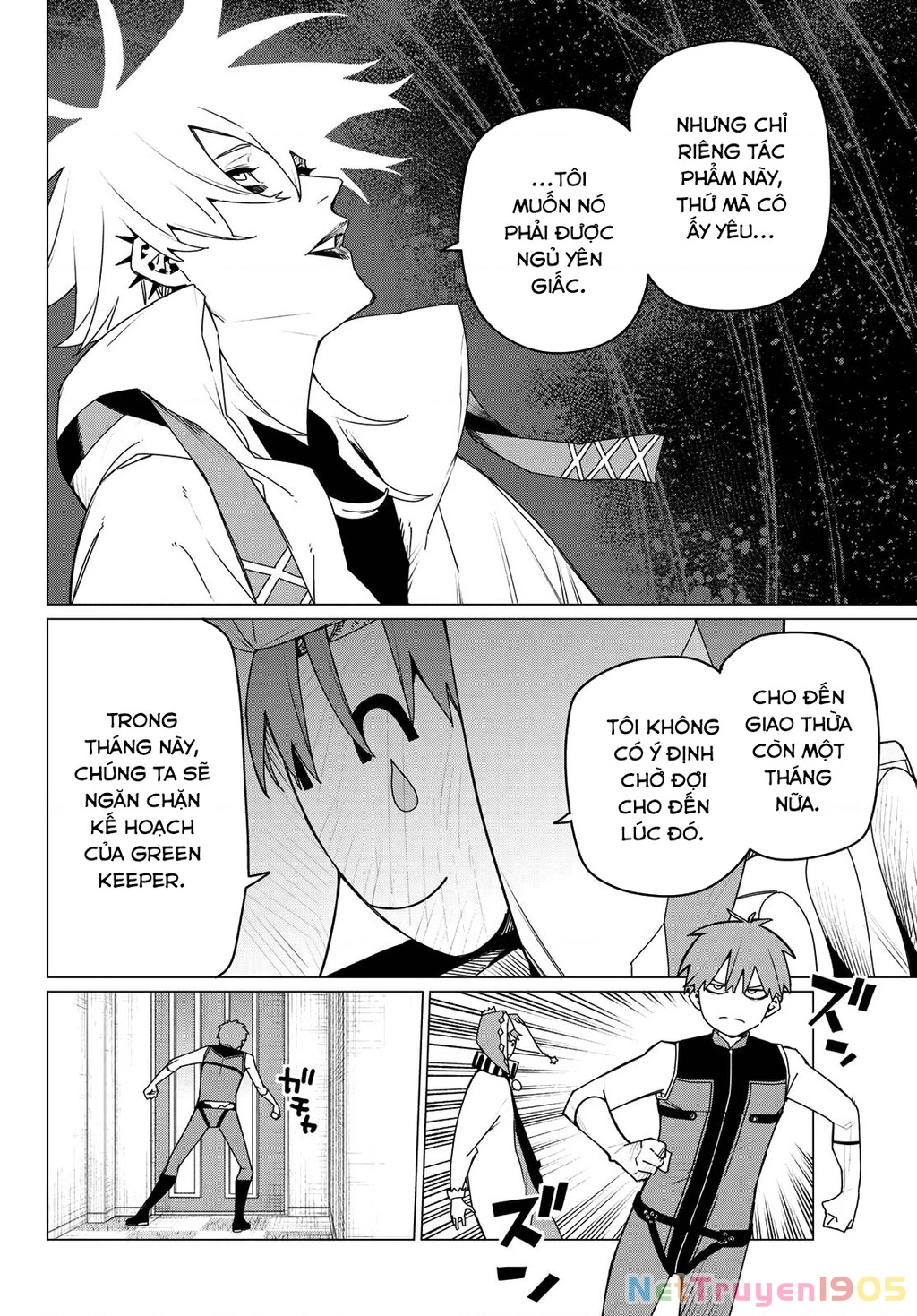 Chiến Đội Đại Thất Cách Chapter 160 - 5